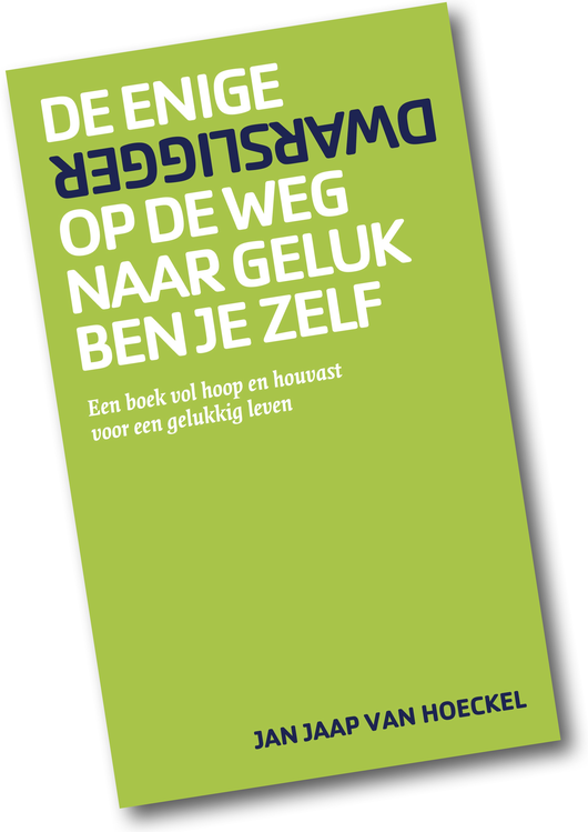 Doop van mijn derde boek. 16 oktober 2016. Verkadefabriek in Den Bosch